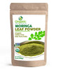 Organic Moringa Powder - 8 oz (226g)