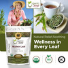 Organic Way Mullein Leaf Powder (Verbascum thapsus)