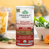 Organic India Psyllium Husk Powder