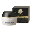 Black Seed Facial Cream/Lighter, Firmer Skin/Contains Black Seed Oil and Herbal Extracts. by Madina
