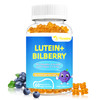 20mg Lutein & Zeaxanthin Gummies with Bilberry, Astaxanthin, Omega 3, Vitamin C