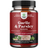 Concentrated Odorless Garlic Softgels