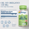 Solaray Oil of Oregano Softgels