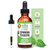Gymnema Sylvestre-Liquid Extract, Alcohol Free, Gluten Free, Non-GMO, Dropper