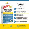 Real Health Prostate Complete