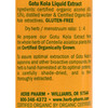 Herb Pharm Certified Organic Gotu Kola Liquid Extract for Musculoskeletal System