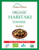 Kailash Herbals Organic Haritaki Powder USDA Certified Organic, 1/2 Pound