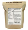 Anthony's Organic Chlorella Powder, 8 oz, Non GMO, Gluten Free, Broken Cell Wall