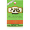 Central Chi Teapills (Bu Zhong Yi Qi Wan)