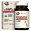 Garden of Life Organic Ashwagandha Supplement with Probiotics & Ginger