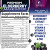 Elderberry Immune Support Gummies