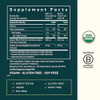 Gaia Herbs Black Elderberry Syrup