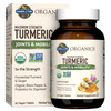 Garden of Life Organics Maximum Strength Turmeric Joints & Mobility Support 30