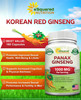aSquared Nutrition Red Korean Panax Ginseng (1000mg Max Strength) 180 Capsules