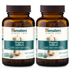 Himalaya Organic Garlic, For Lipid Metabolism and Immune Support, 1,400 mg, 60