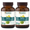 Himalaya Organic Garcinia Cambogia Herbal Supplement, Appetite Support, Lipid