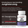 JUNG KWAN JANG Gut Health Support with Aloe Vera (833mg) and Americang Ginseng