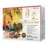 Umeken Beta Glucan, Immune Boost, Mushroom Extract, Dietary Supplement, Blend