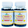 Qi Ju Di Huang Wan ?????- Lycium, Chrysanthemum & Rehmannia Formula