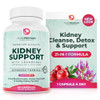 PurePremium Kidney Support Supplement