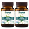 Himalaya Organic Gymnema Sylvestre - Herbal Glucose Metabolism Support