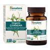 Himalaya Organic Gymnema Sylvestre - Herbal Glucose Metabolism Support