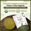 Organic Way Dried Oregano Leaf Cut & Sifted (Origanum vulgare)