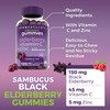 Viva Naturals Organic Sambucus Elderberry Gummies for Adults (120 Count)