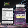 NEW AGE (2-Pack) Premium Elderberry Gummies for Adults Kids with Vitamin C