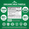 Zazzee USDA Organic Milk Thistle Extract 30:1, 80% Silymarin, 7500 mg