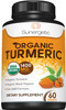 USDA Certified Organic Turmeric Supplement