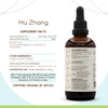HerbEra Hu Zhang B120 Alcohol-Free Herbal Extract Tincture, Concentrated Liquid
