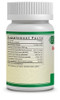 Liu Wei Di Huang Wan, Pills 200 200mg Pills - Pack of 2