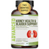NutraPro Kidney Cleanse Detox & Repair and Bladder Support- Kidney Support