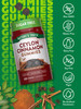 Nature's Truth Ceylon Cinnamon Gummies - 2000mg - 60 Count