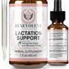 Lactation Supplement Breastfeeding Support Liquid