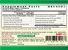 Guang Ci Tang - SpiritCalm - an Shen Bu Xin Wan - 200 Pills with Extra Pill Pod