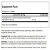 Swanson Hydrangea Root Extract