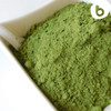 b Organic Wheatgrass Powder, for Detox & Immunity Support, Superfood, Vegan
