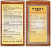 Zhi-Bai Di-Huang Wan Herbal Supplement 480 Pills (60 Servings, Economy Size)