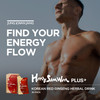 JUNG Kwan Jang Hong Sam Won Korean Red Ginseng Drink, Herbal Tea Vegan Friendly