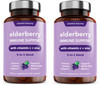 Vitamin Bounty Elderberry Immune Support