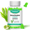 Zetelixia 2 Pack Chanca Piedra Stone Breaker Gummies, Organic Herbal Supplement