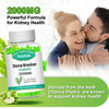 Zetelixia 2 Pack Chanca Piedra Stone Breaker Gummies, Organic Herbal Supplement