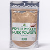 Herb To Body Psyllium Husk Powder