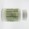 Holly Hill Health Foods, Standardized Saw Palmetto Pygeum Plus, 120 Softgels