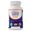 Vitamatic Pumpkin Seed Oil 2000mg Softgel Capsules per Serving