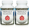 Triphala Guggul Herbal Supplement, Ayurveda Herbal Supplements, Digestive Health