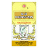 Solstice Medicine Qi Ju Di Huang Wan Herbal Supplement (200 Pills) (1 Bottle)