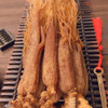 Red Ginseng Root,Red Ginseng Korea,Red Ginseng Tea Korean Red Ginseng
